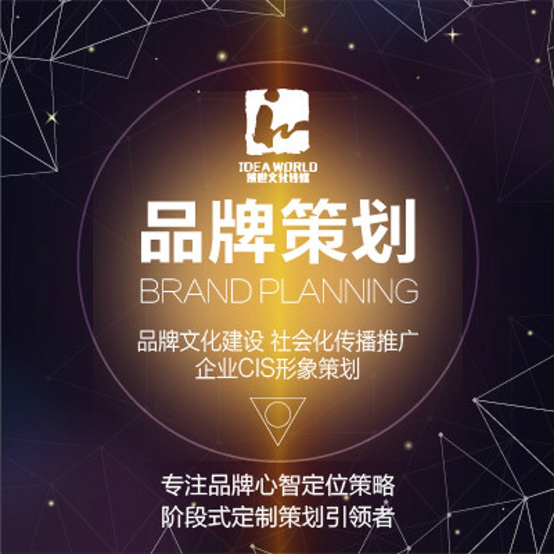 乐山文化传媒行业的最新发展动态