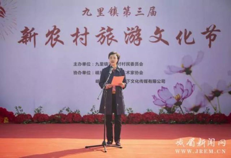 乐山文化传媒