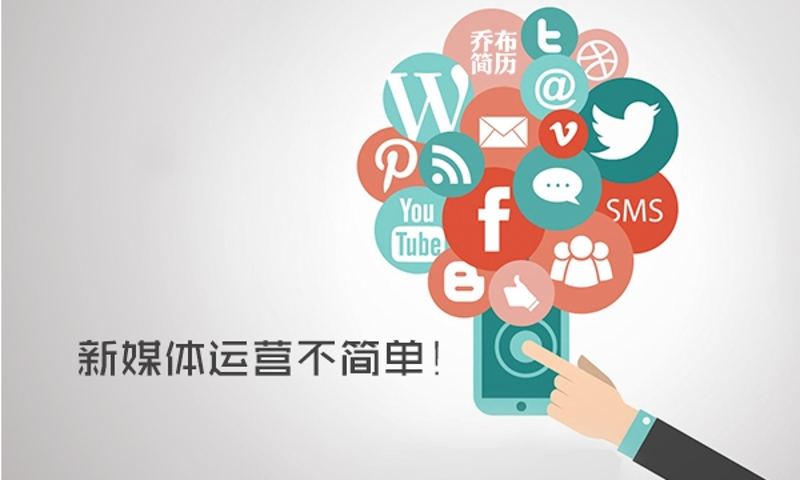 乐山文化传媒行业动态：融合发展打开新篇章