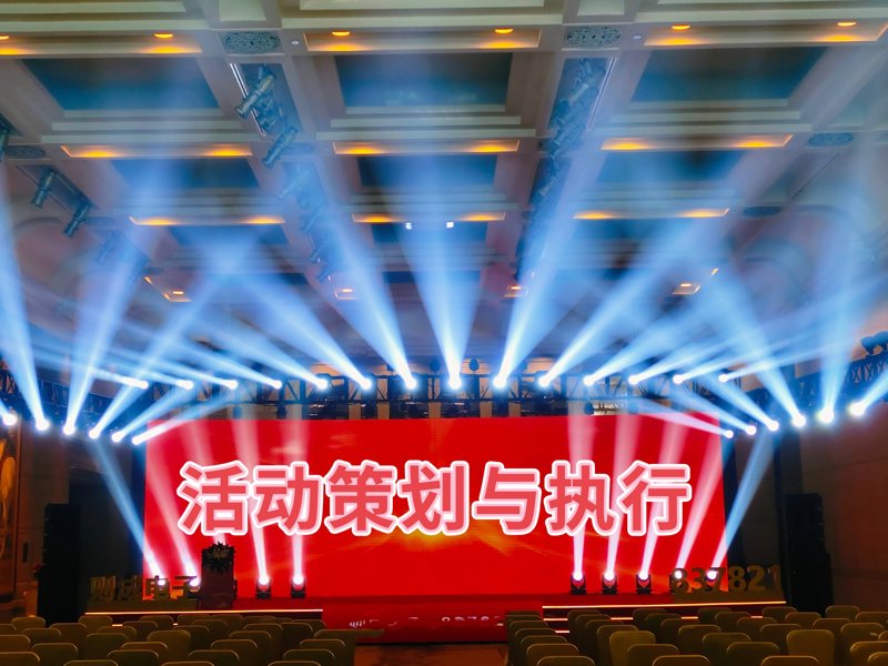 企业宣传片制作：展现企业实力的视听盛宴